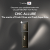 CHIC ALLURE
