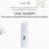 CHIC AUDERY