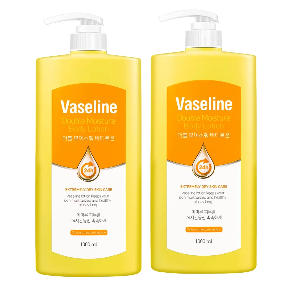 VASELINE Double Moisture Body Lotion 1000ml