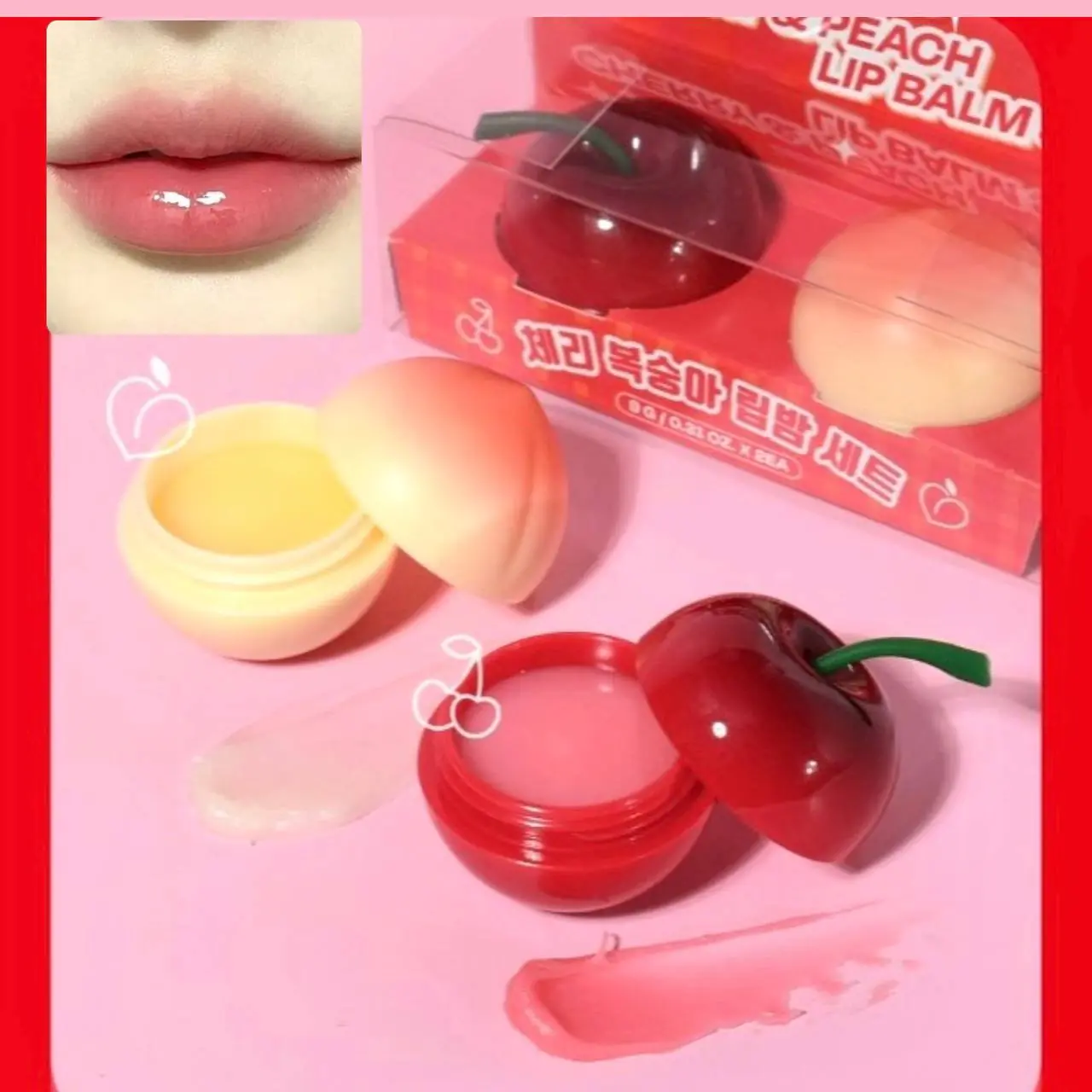 PRETTY SKIN Cherry&Peach Lip Balm Set 9gx2EA